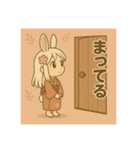 干支童子 卯のそわそわ帖（個別スタンプ：15）
