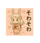 干支童子 卯のそわそわ帖（個別スタンプ：16）