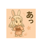 干支童子 卯のそわそわ帖（個別スタンプ：17）