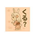 干支童子 卯のそわそわ帖（個別スタンプ：19）