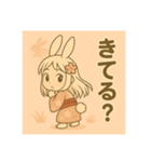 干支童子 卯のそわそわ帖（個別スタンプ：20）