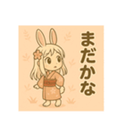 干支童子 卯のそわそわ帖（個別スタンプ：21）