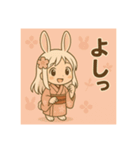 干支童子 卯のそわそわ帖（個別スタンプ：23）