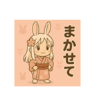 干支童子 卯のそわそわ帖（個別スタンプ：24）