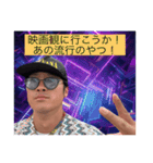 大量！量だけがとりえのスタンプ！！！（個別スタンプ：7）