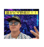 大量！量だけがとりえのスタンプ！！！（個別スタンプ：14）