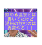 大量！量だけがとりえのスタンプ！！！（個別スタンプ：31）