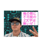 大量！量だけがとりえのスタンプ！！！（個別スタンプ：34）