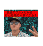大量！量だけがとりえのスタンプ！！！（個別スタンプ：35）