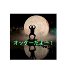 大量！量だけがとりえのスタンプ！！！（個別スタンプ：40）