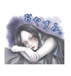 意味深ガールの日常（個別スタンプ：5）