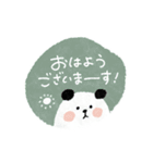 毎日使える基本スタンプ♡穏やか♡敬語mix（個別スタンプ：1）