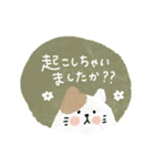毎日使える基本スタンプ♡穏やか♡敬語mix（個別スタンプ：2）