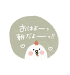 毎日使える基本スタンプ♡穏やか♡敬語mix（個別スタンプ：3）