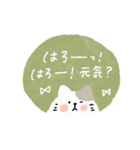毎日使える基本スタンプ♡穏やか♡敬語mix（個別スタンプ：5）