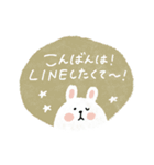 毎日使える基本スタンプ♡穏やか♡敬語mix（個別スタンプ：6）