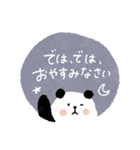 毎日使える基本スタンプ♡穏やか♡敬語mix（個別スタンプ：8）