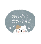 毎日使える基本スタンプ♡穏やか♡敬語mix（個別スタンプ：10）