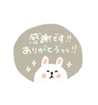 毎日使える基本スタンプ♡穏やか♡敬語mix（個別スタンプ：12）