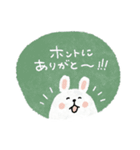 毎日使える基本スタンプ♡穏やか♡敬語mix（個別スタンプ：14）