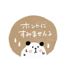 毎日使える基本スタンプ♡穏やか♡敬語mix（個別スタンプ：15）
