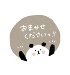 毎日使える基本スタンプ♡穏やか♡敬語mix（個別スタンプ：20）