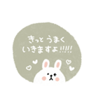 毎日使える基本スタンプ♡穏やか♡敬語mix（個別スタンプ：23）