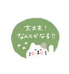 毎日使える基本スタンプ♡穏やか♡敬語mix（個別スタンプ：24）