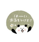毎日使える基本スタンプ♡穏やか♡敬語mix（個別スタンプ：27）