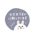 毎日使える基本スタンプ♡穏やか♡敬語mix（個別スタンプ：28）