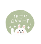 毎日使える基本スタンプ♡穏やか♡敬語mix（個別スタンプ：31）
