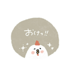 毎日使える基本スタンプ♡穏やか♡敬語mix（個別スタンプ：32）