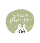 毎日使える基本スタンプ♡穏やか♡敬語mix（個別スタンプ：33）