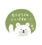 毎日使える基本スタンプ♡穏やか♡敬語mix（個別スタンプ：36）