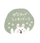 毎日使える基本スタンプ♡穏やか♡敬語mix（個別スタンプ：38）