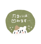 毎日使える基本スタンプ♡穏やか♡敬語mix（個別スタンプ：39）