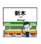後免線inとさでんの毎日使う電車（個別スタンプ：19）