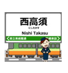 後免線inとさでんの毎日使う電車（個別スタンプ：24）