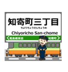 後免線inとさでんの毎日使う電車（個別スタンプ：26）