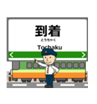 後免線inとさでんの毎日使う電車（個別スタンプ：36）