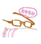 毎日使えるスタンプ｜こんぺりこ（個別スタンプ：3）