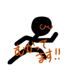 毎日使えるスタンプ｜こんぺりこ（個別スタンプ：11）