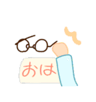 毎日使えるスタンプ｜こんぺりこ（個別スタンプ：20）