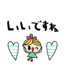 nenerinシンプル日常会話スタンプ003気遣い（個別スタンプ：9）