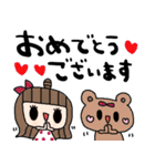 nenerinシンプル日常会話スタンプ003気遣い（個別スタンプ：12）