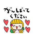 nenerinシンプル日常会話スタンプ003気遣い（個別スタンプ：16）