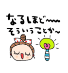 nenerinシンプル日常会話スタンプ003気遣い（個別スタンプ：23）