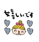nenerinシンプル日常会話スタンプ003気遣い（個別スタンプ：30）
