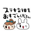 nenerinシンプル日常会話スタンプ003気遣い（個別スタンプ：32）