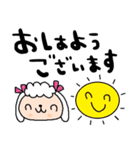 nenerinシンプル日常会話スタンプ003気遣い（個別スタンプ：33）
